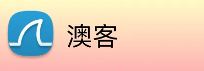 澳客 Logo
